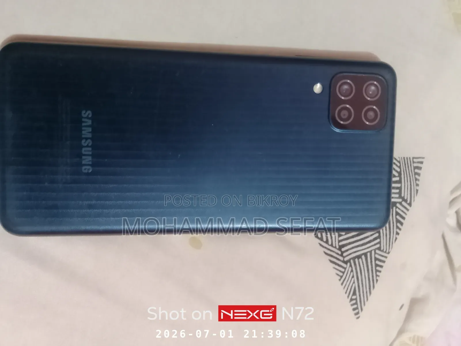 Samsung Galaxy M12 64 GB Blue