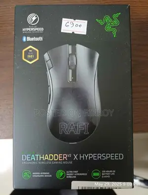Razer Deathadder V2x Hyperspeed