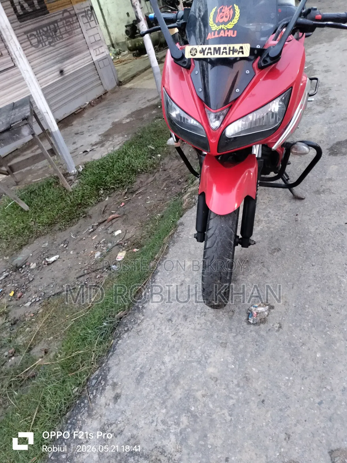New Yamaha FZ 2016 Red