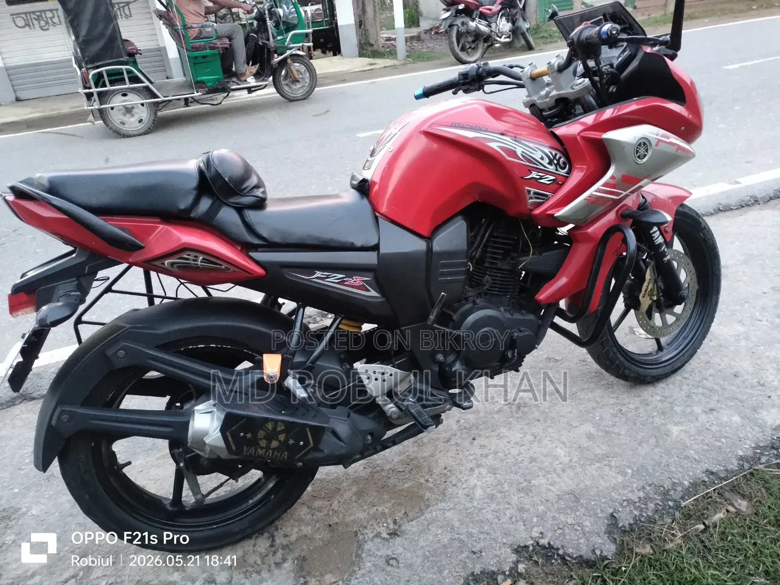 New Yamaha FZ 2016 Red