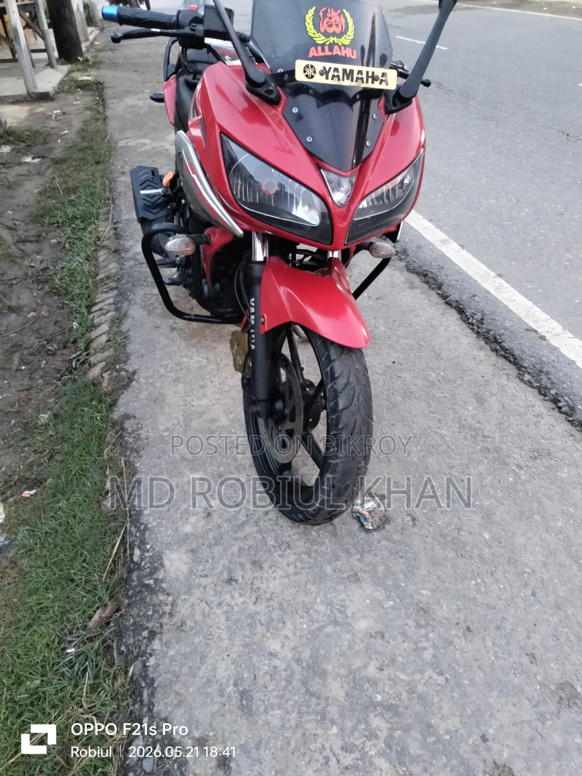 New Yamaha FZ 2016 Red