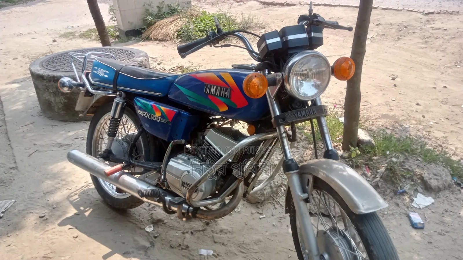 Yamaha R6 2000 Blue
