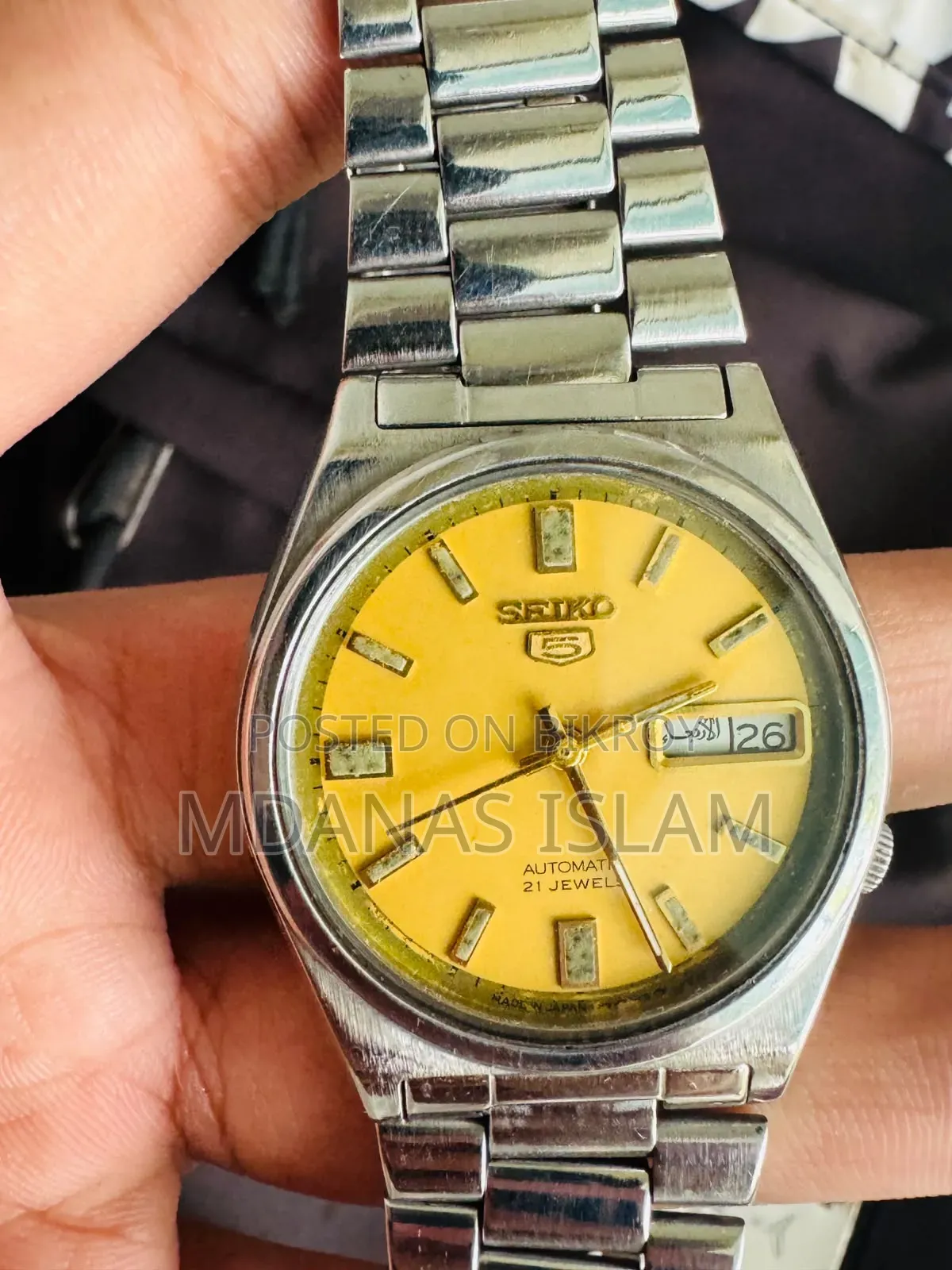 Seiko 5 অরিজিনাল ঘড়ি