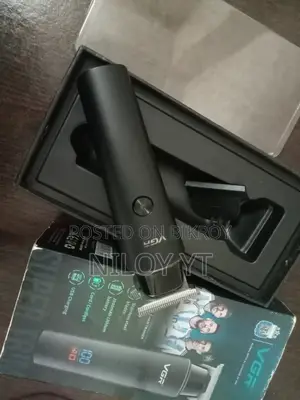 ট্রিমার সেল পোস্ট