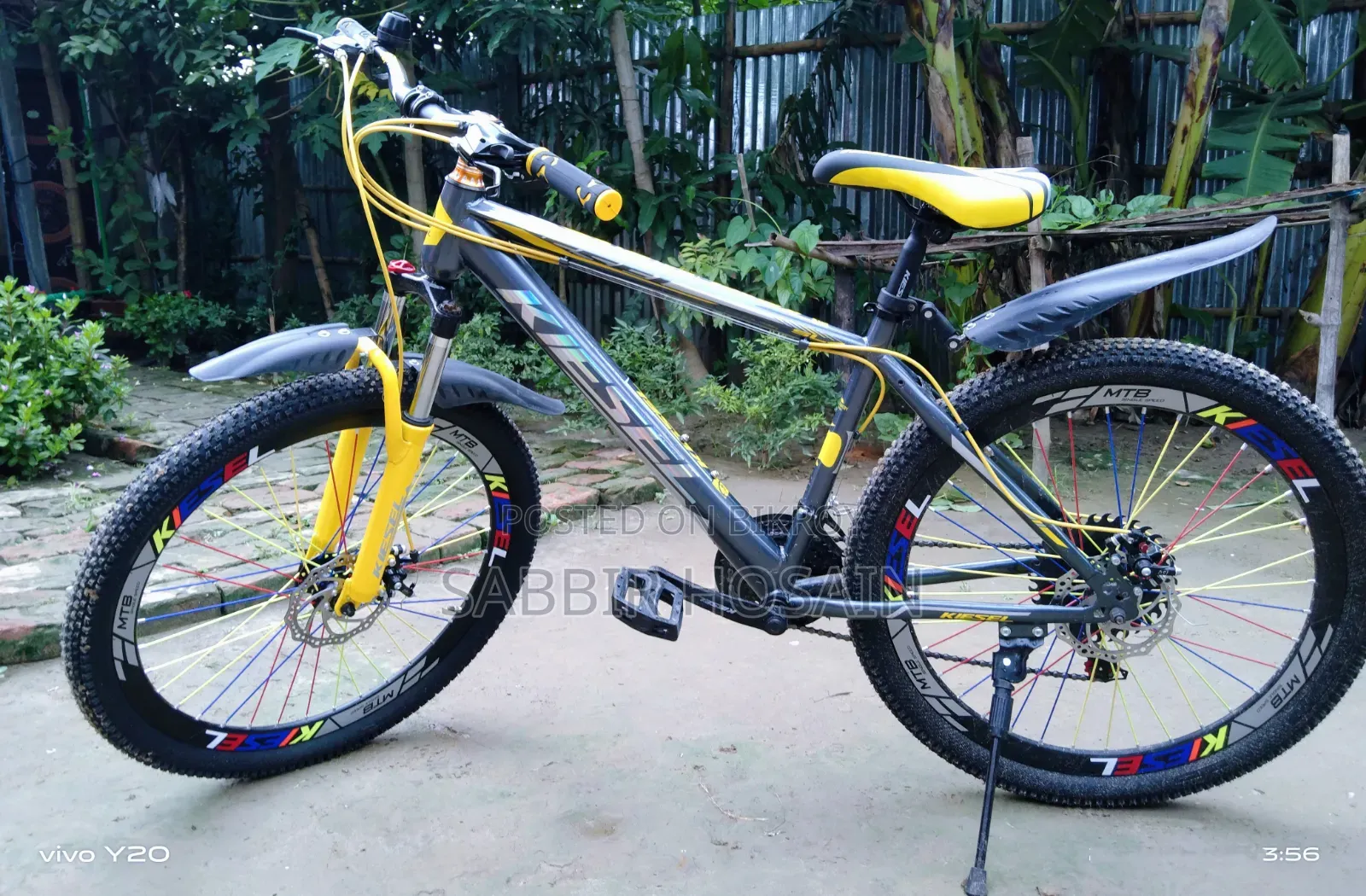 কিসেল এসএল৪ বাইসাইকেল