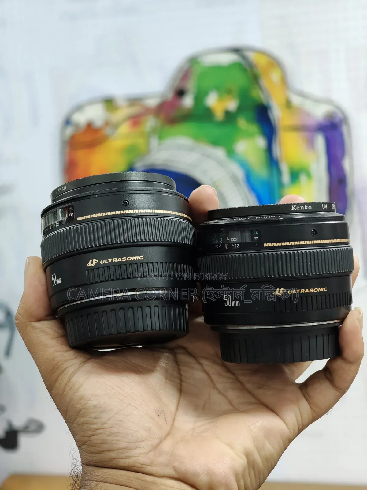 Canon 50mm USM Lens F1.4