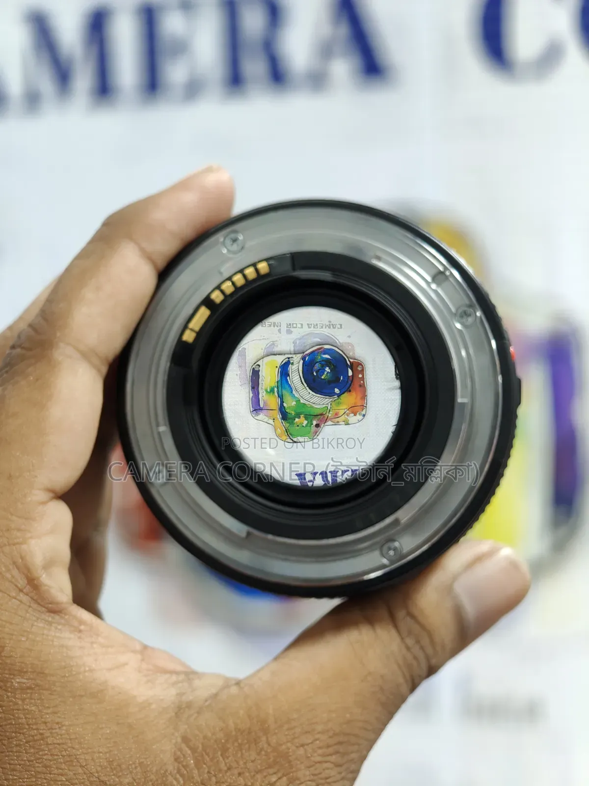 Canon 50mm USM Lens F1.4
