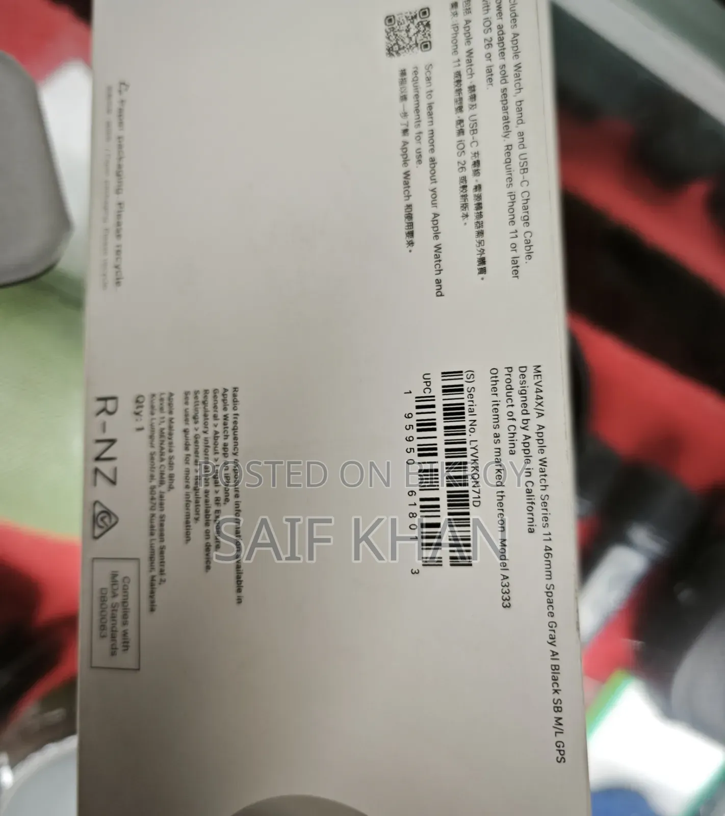 Apple Watch Series 11, 46mm/Bh-100%