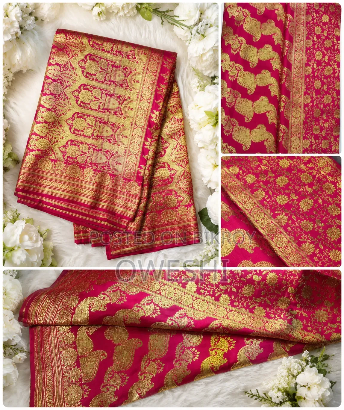 Used Sari Sell Korbo