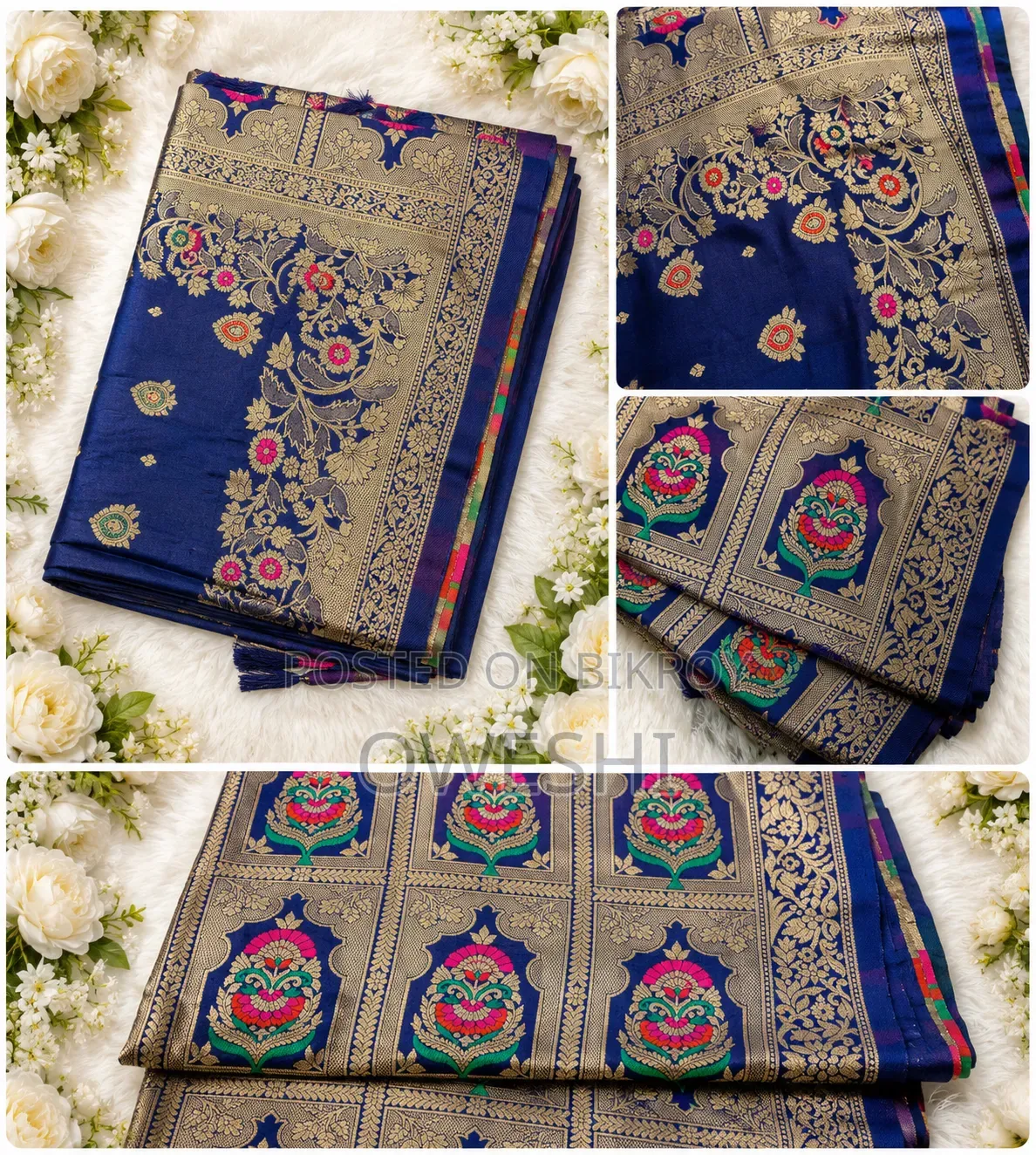 Used Sari Sell Korbo