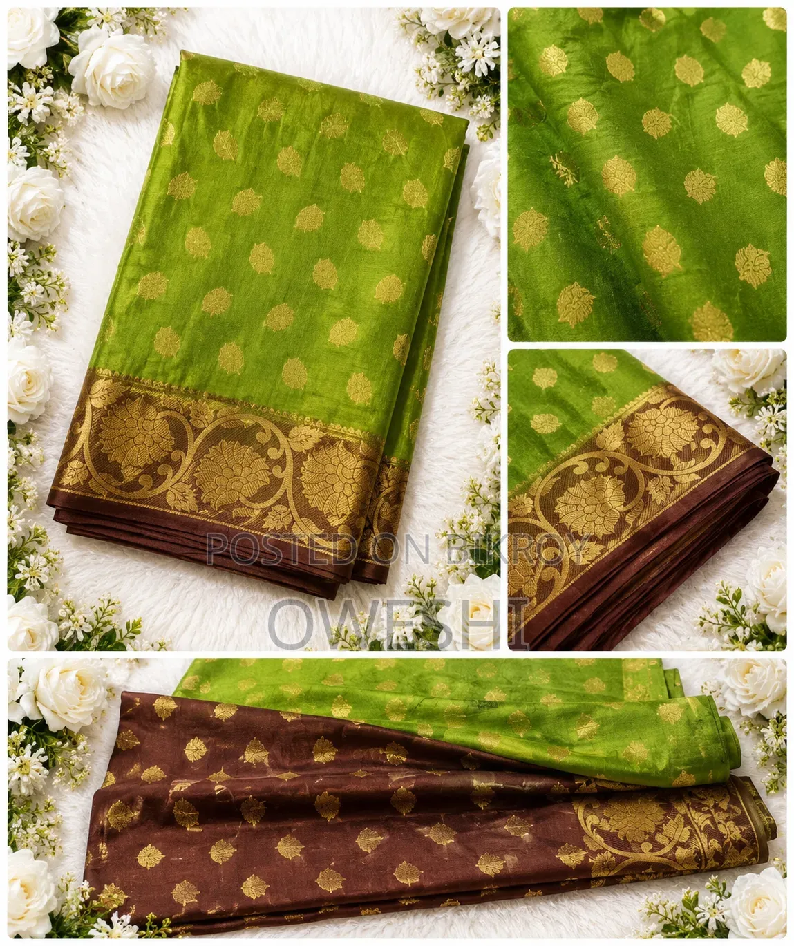Used Sari Sell Korbo