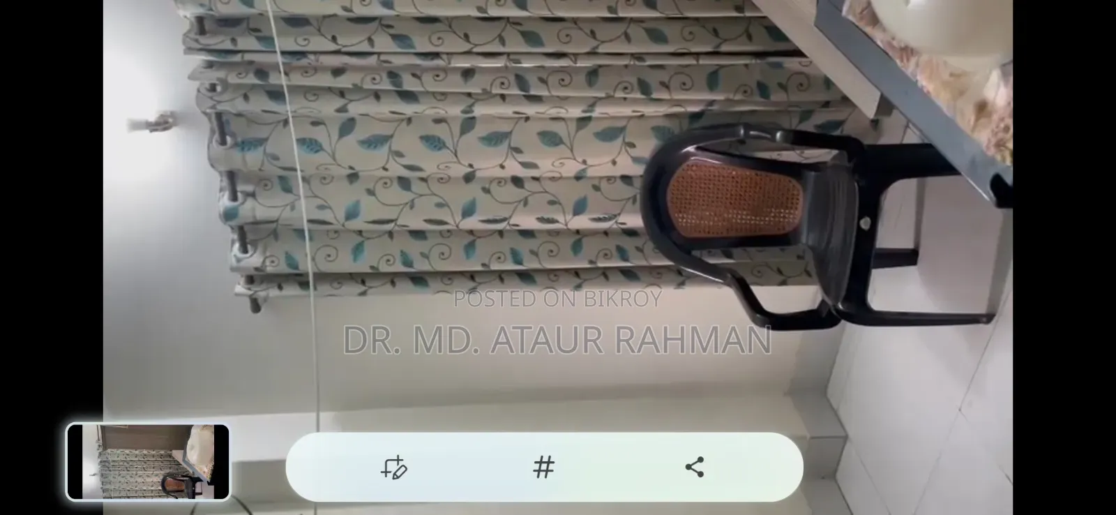 আতাউর রহমান, এলিফ্যান্ট রোডে ৩ বেডরুমের ফার্নিশড বাসা ভাড়া হবে