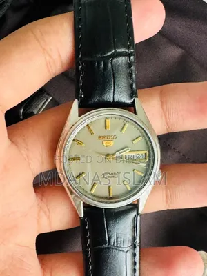 Seiko 5 অরিজিনাল ঘড়ি