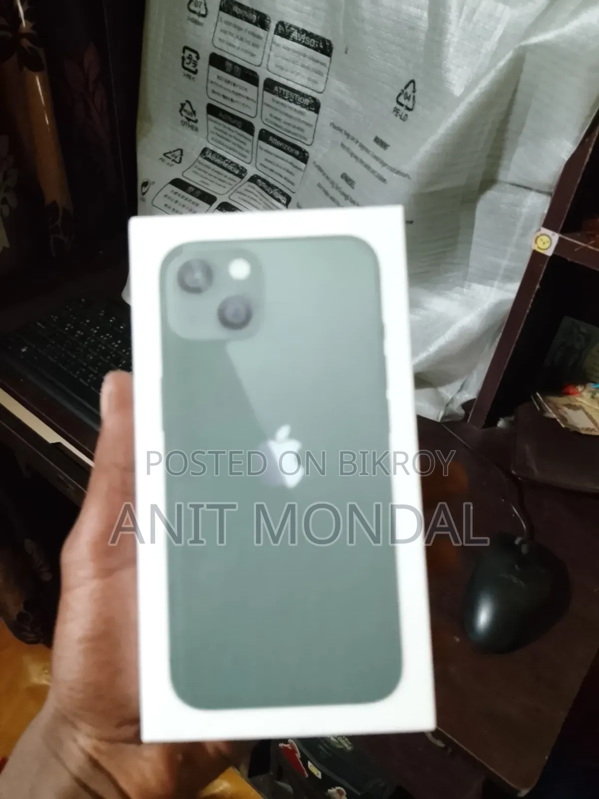 Apple iPhone 13 128 GB Green