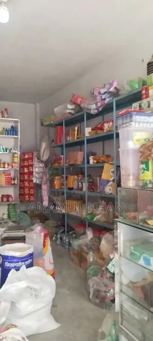 Running shop for sale with stock
