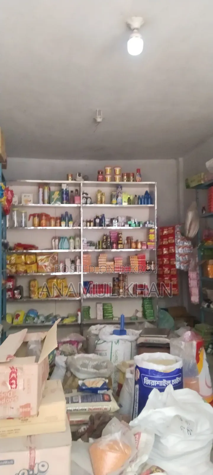 Running shop for sale with stock