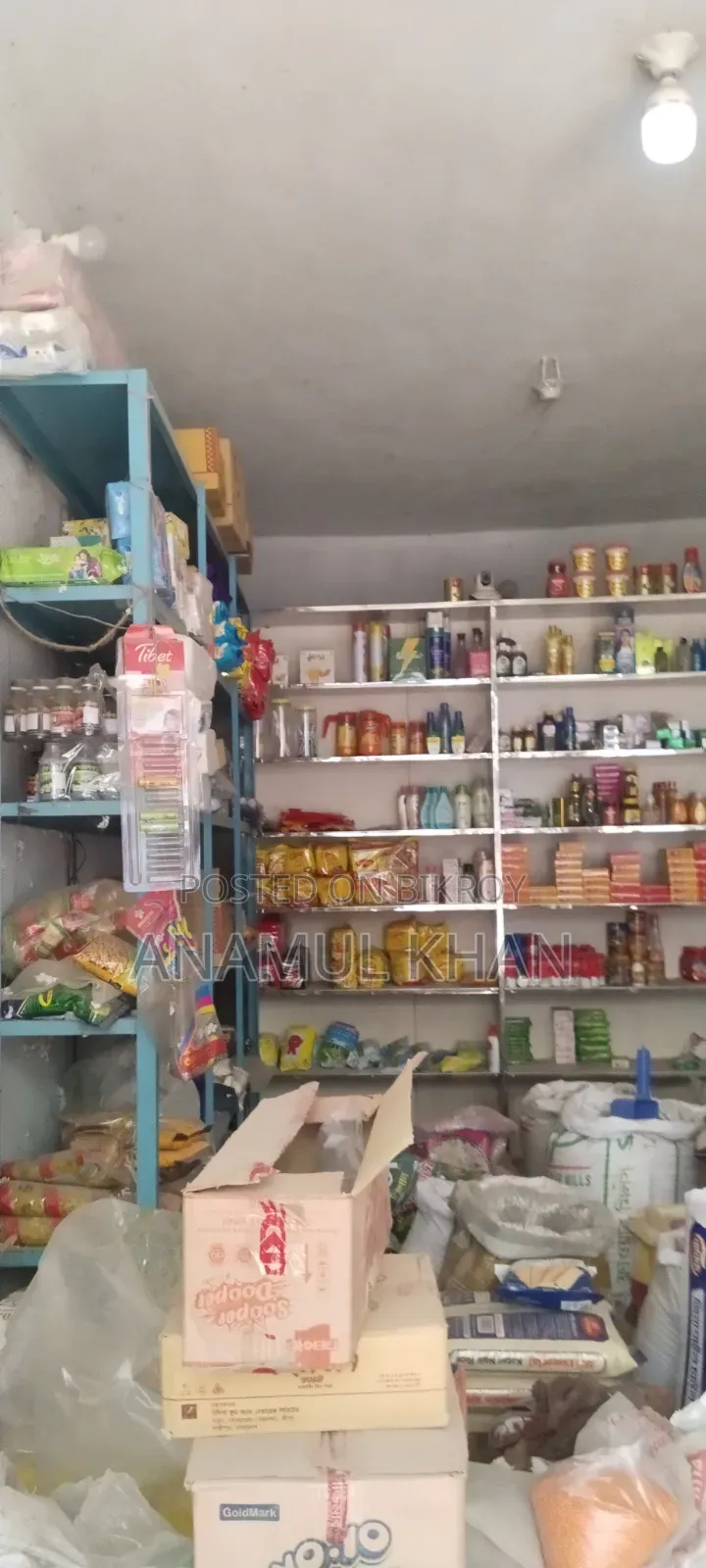 Running shop for sale with stock