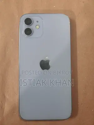 Apple iPhone 12 128 GB Purple