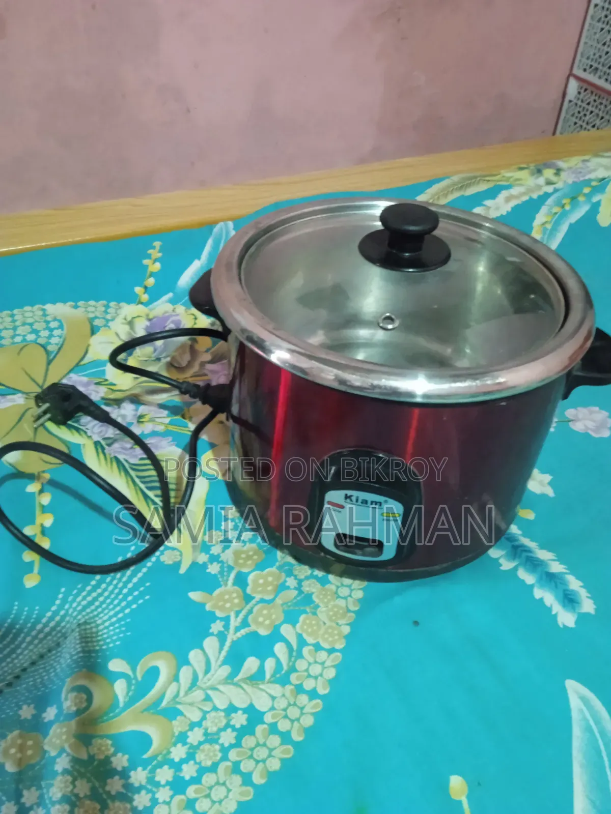 Kiam Rice Cooker