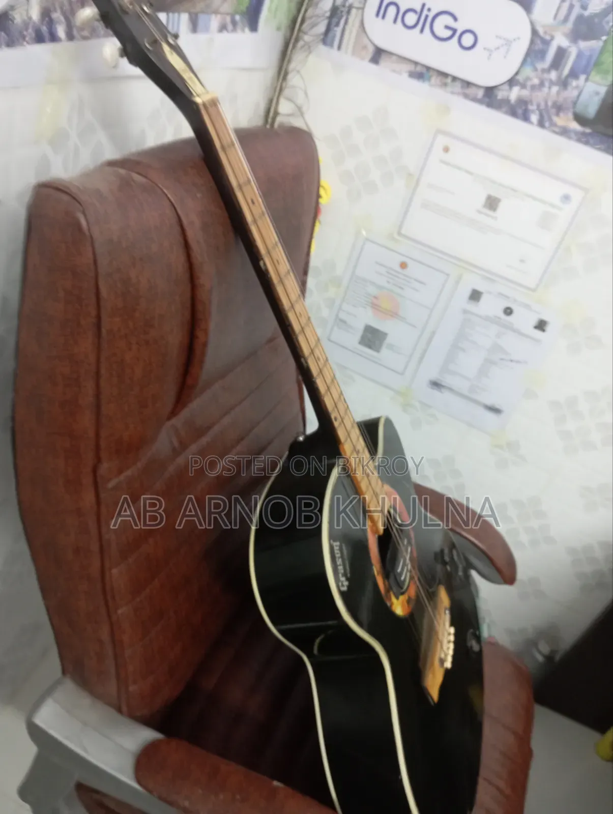 Electronic Guitar