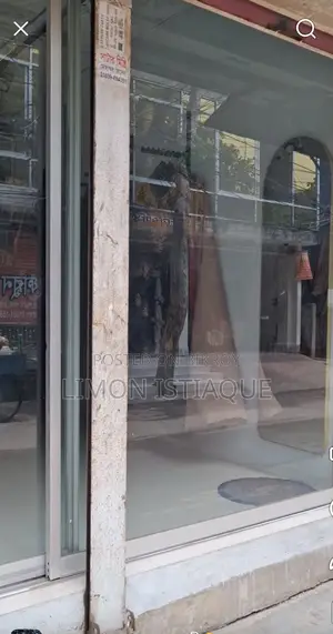 Partition Glass for Sale / Shop Thai Glass