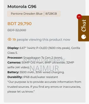 Motorola G96 128 GB Blue