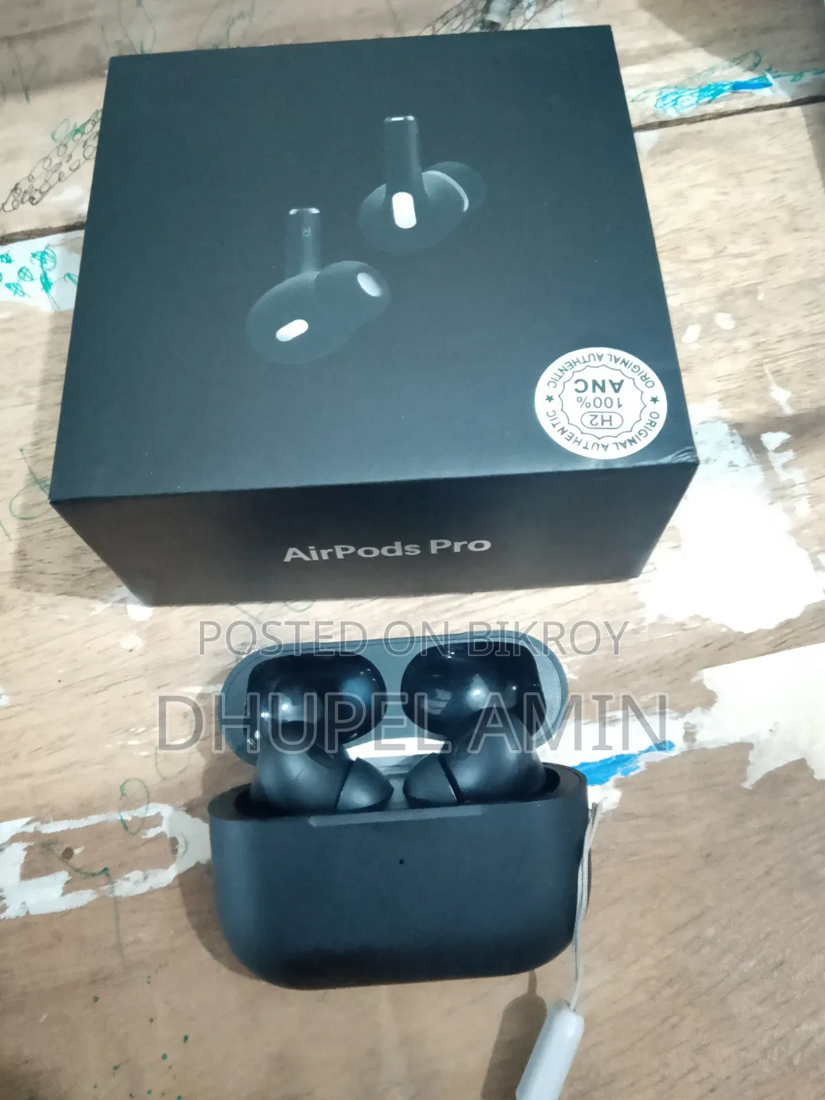 একটি Airpod  বিক্রি করা হবে!