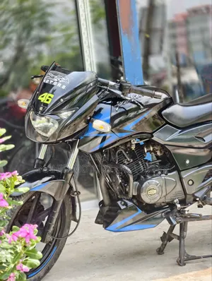 Bajaj Pulsar 150 2019 Black