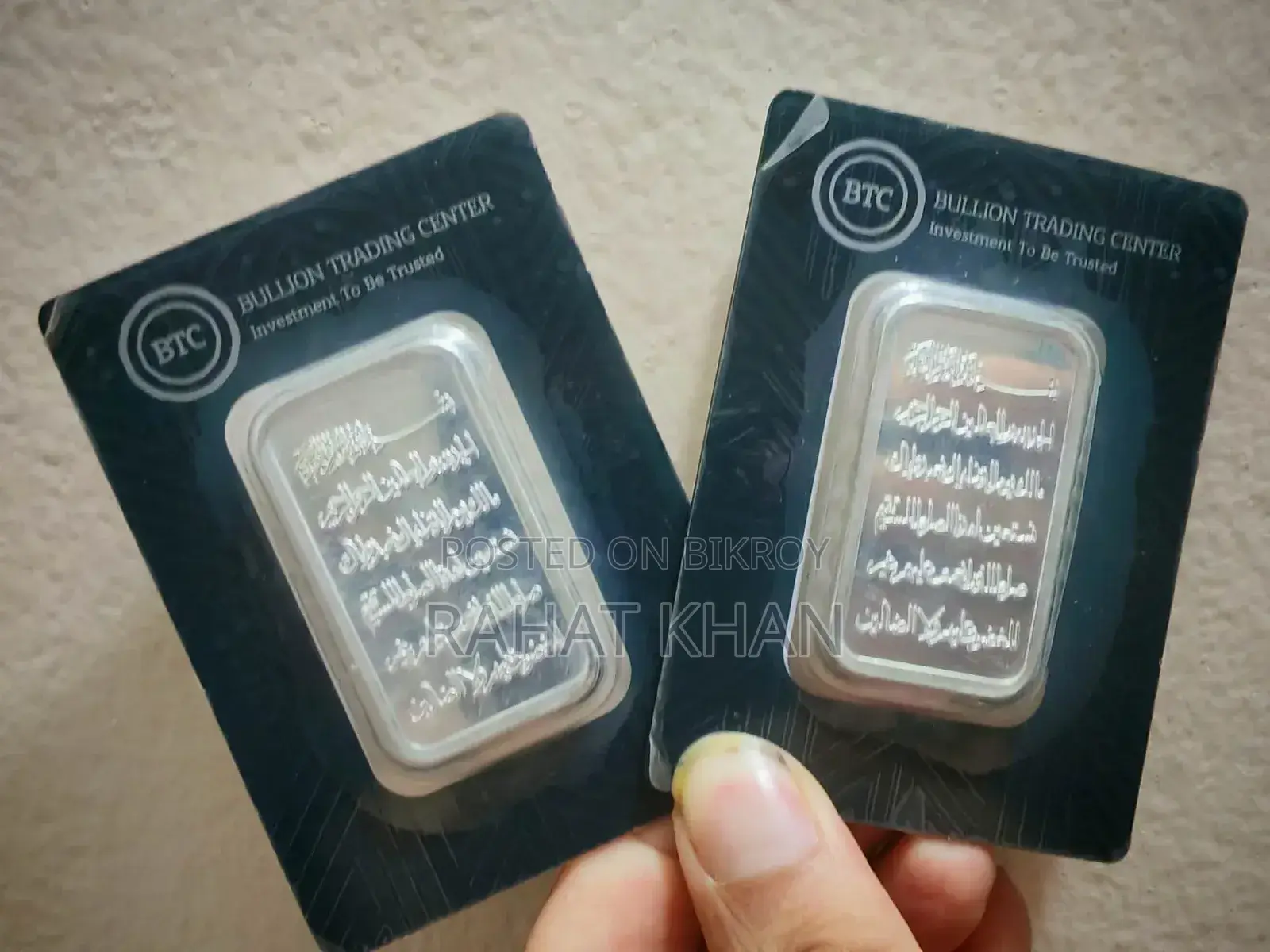 Silver Bar BTC 50g