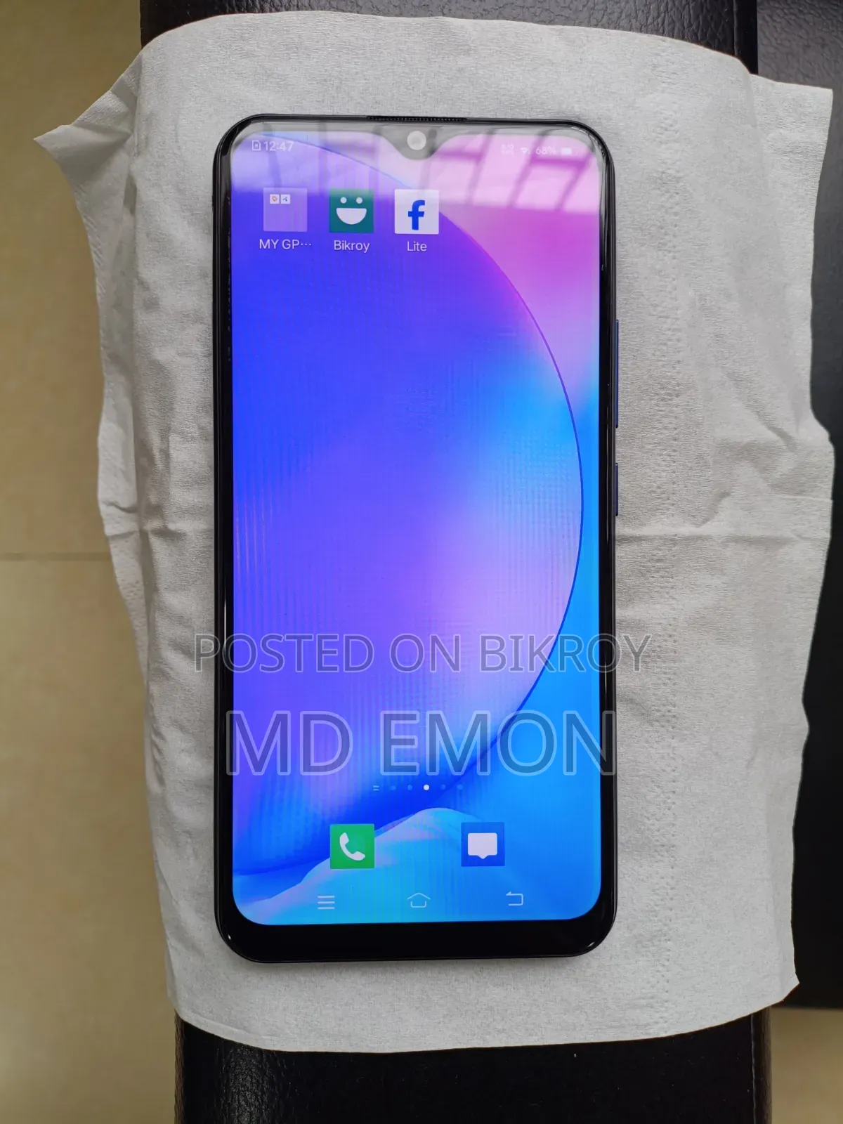 Vivo Y12 64 GB Green