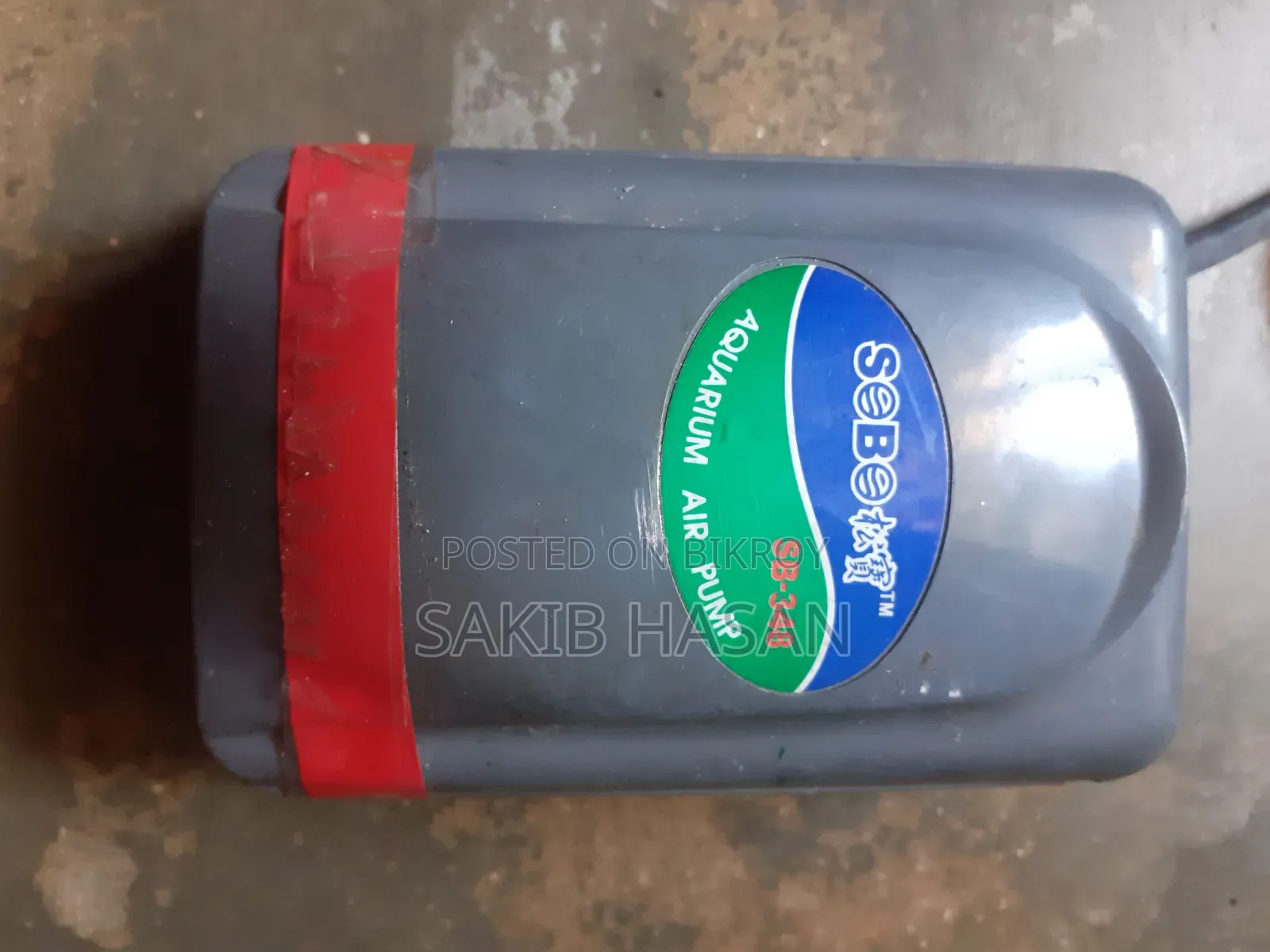 Aquarium Air Pump