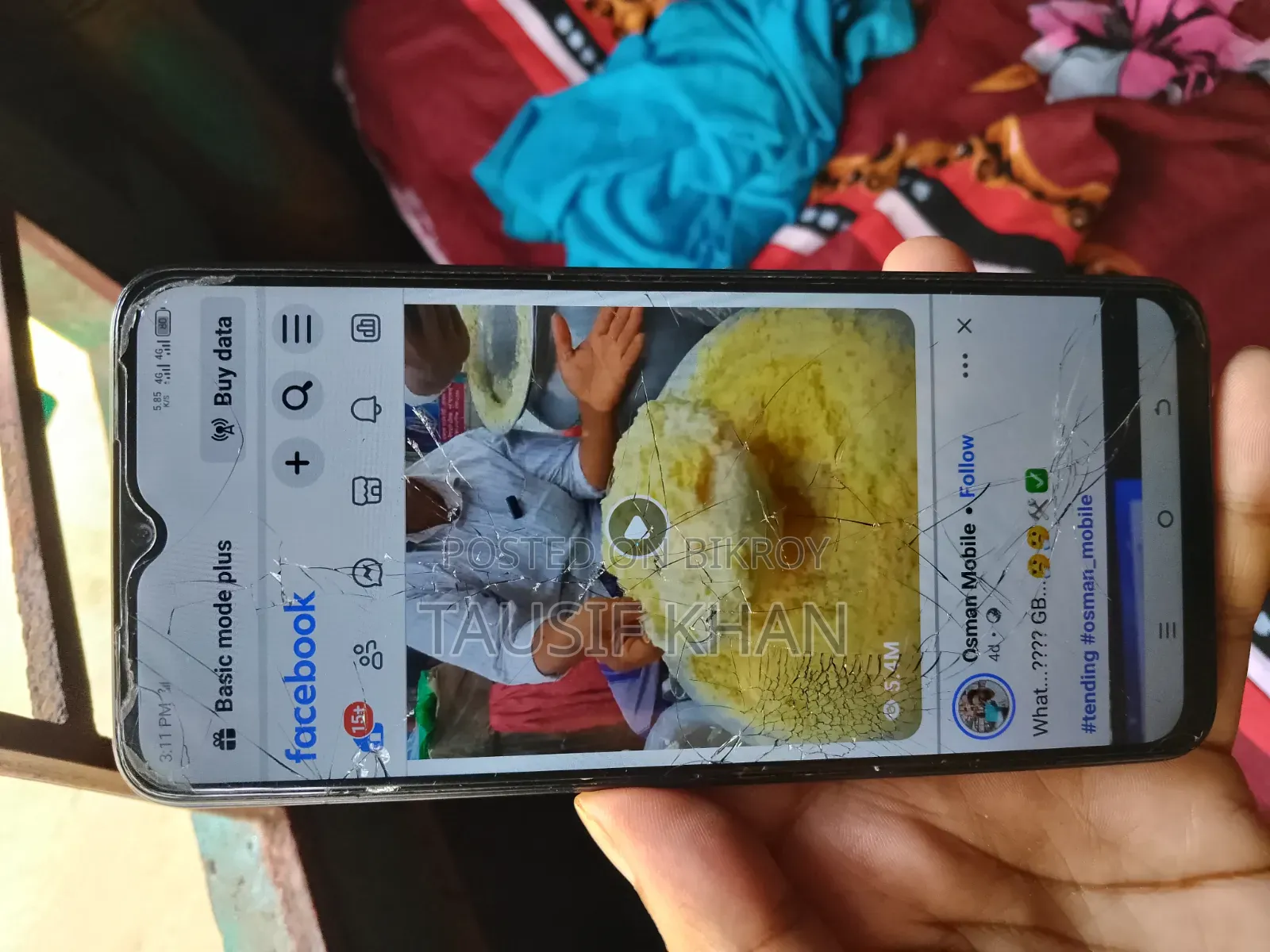 Itel A50 128 GB Black