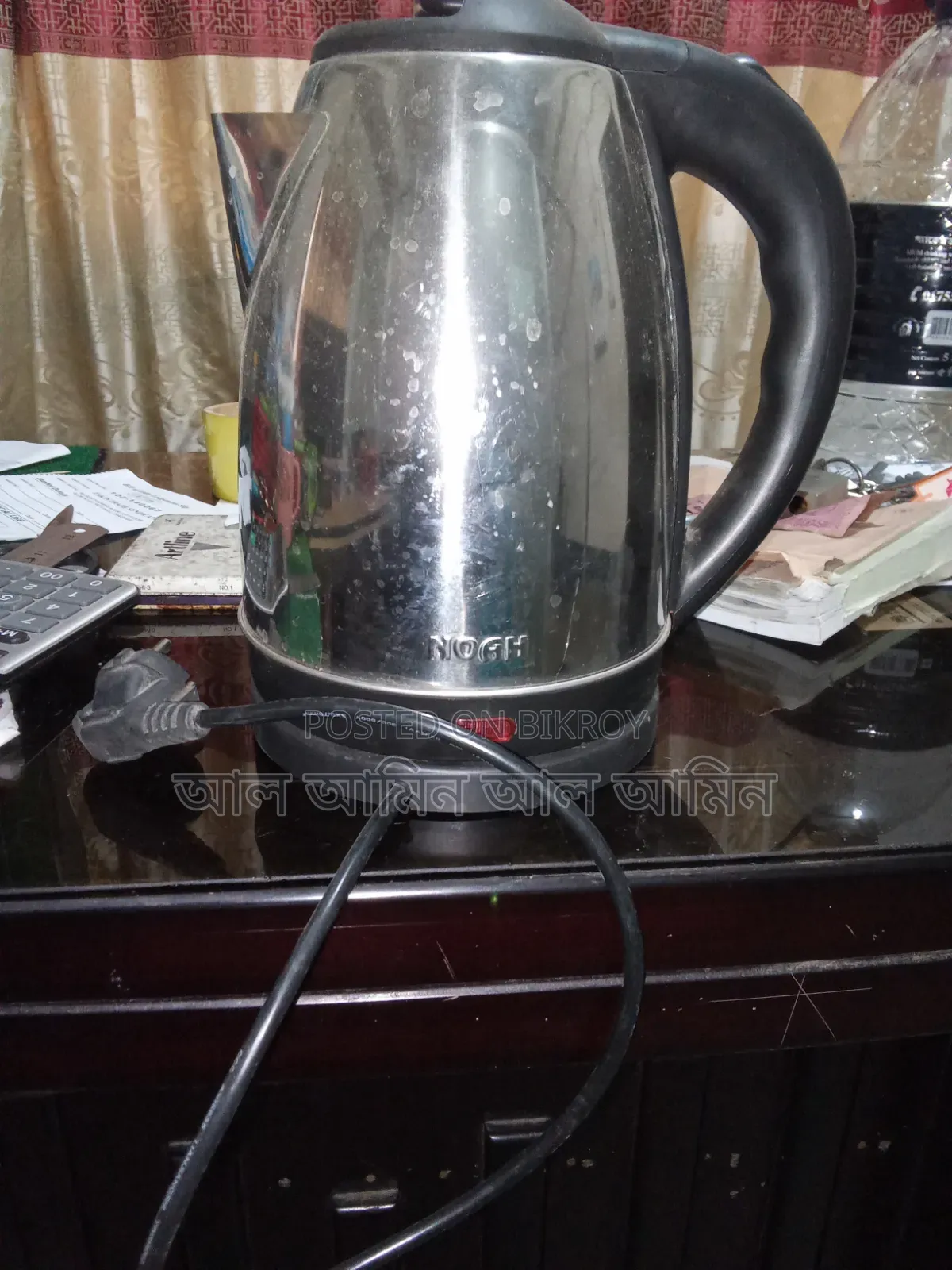 ইলেকট্রনিক কেটলি
