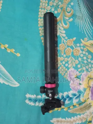 Ulanzi Tripod MT-44