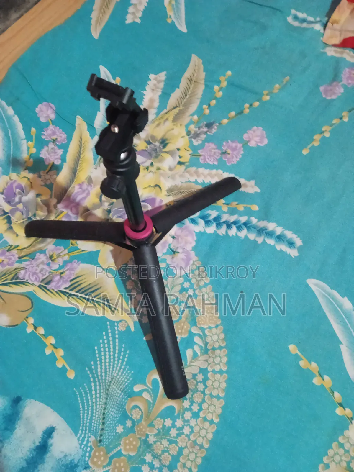 Ulanzi Tripod MT-44