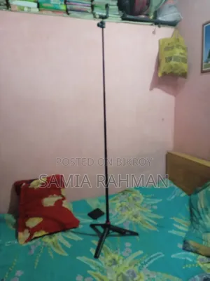 Ulanzi Tripod MT-44