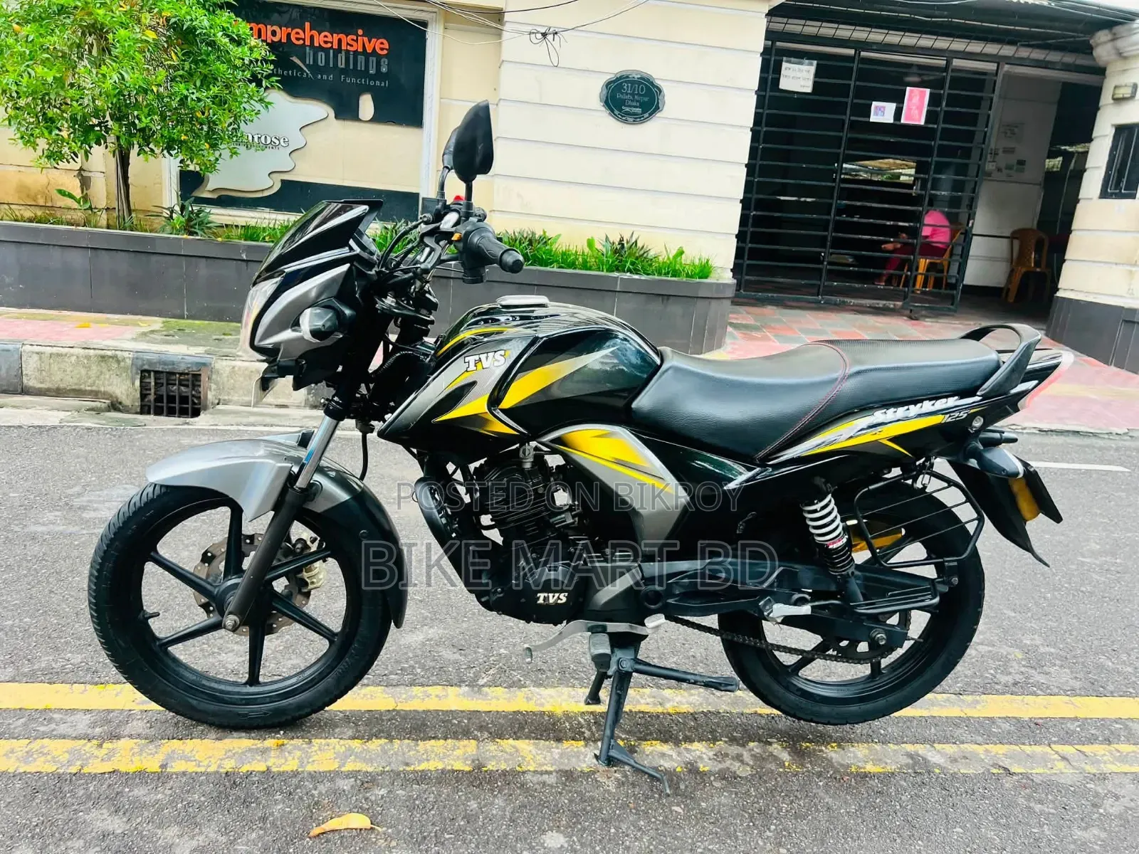 TVS Stryker 125 2022 Black