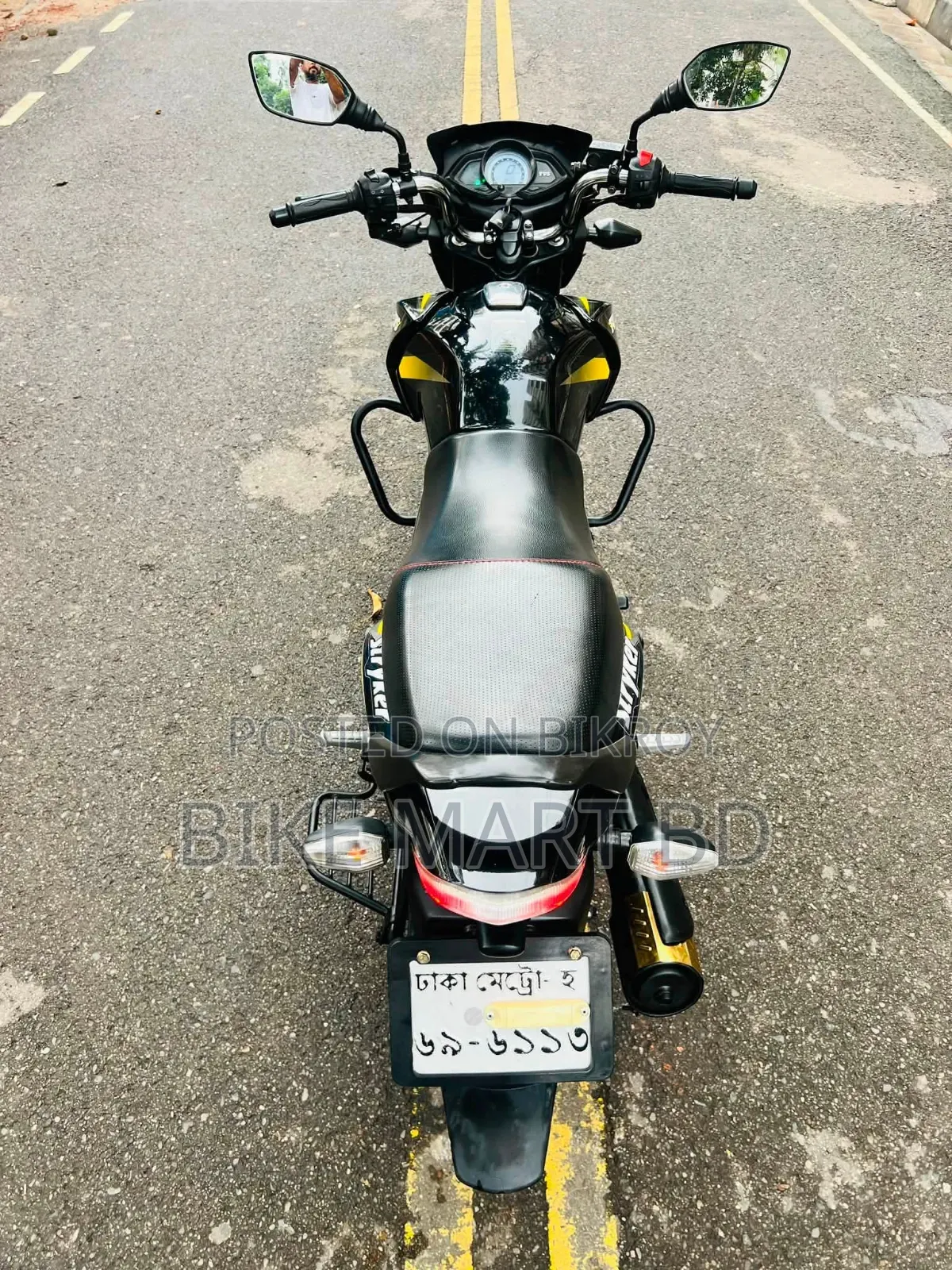 TVS Stryker 125 2022 Black