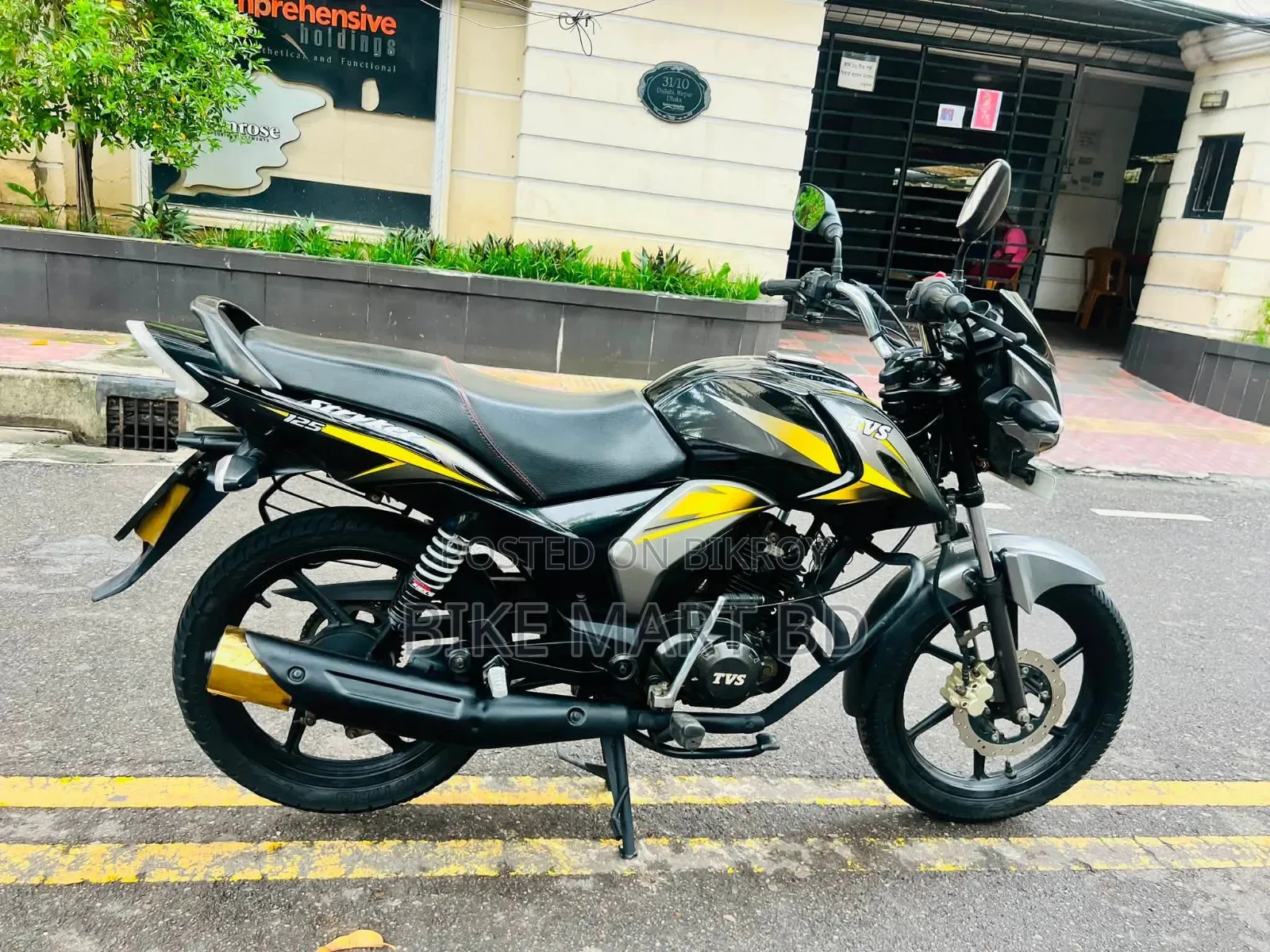 TVS Stryker 125 2022 Black