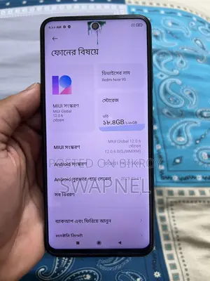 Xiaomi Redmi Note 9S 128 GB Blue
