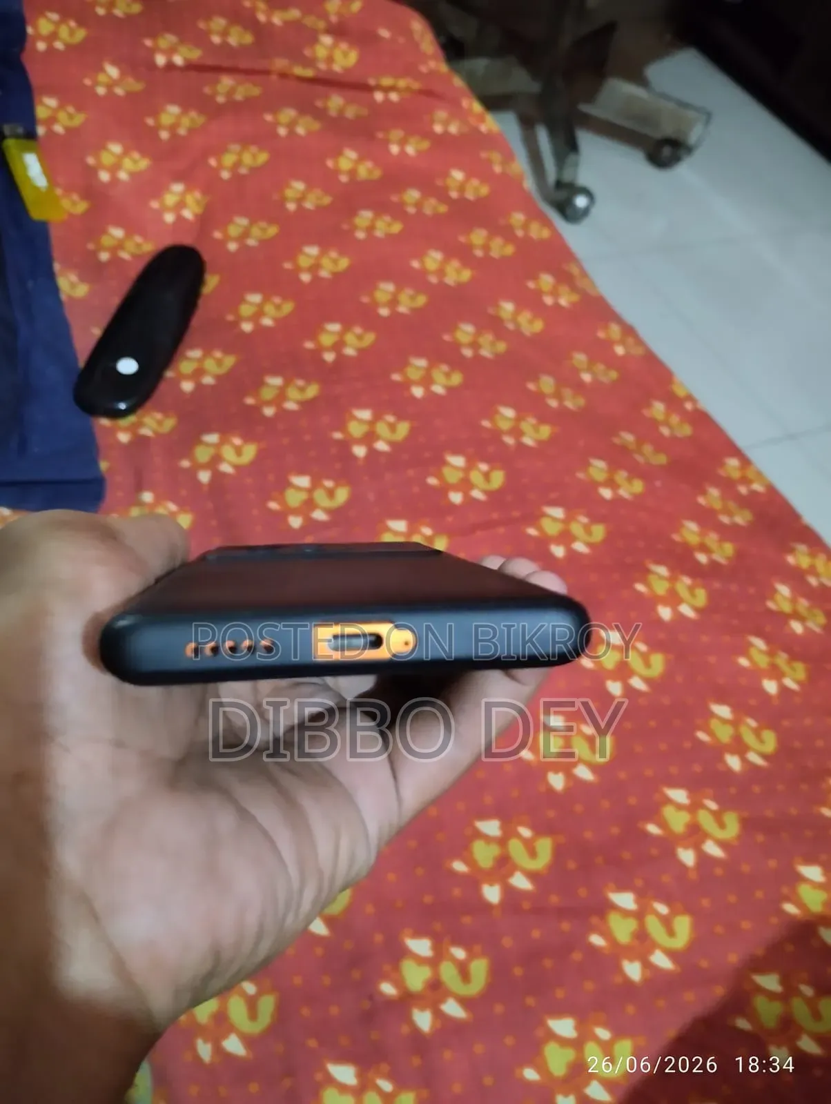 Vivo X80 256 GB Orange
