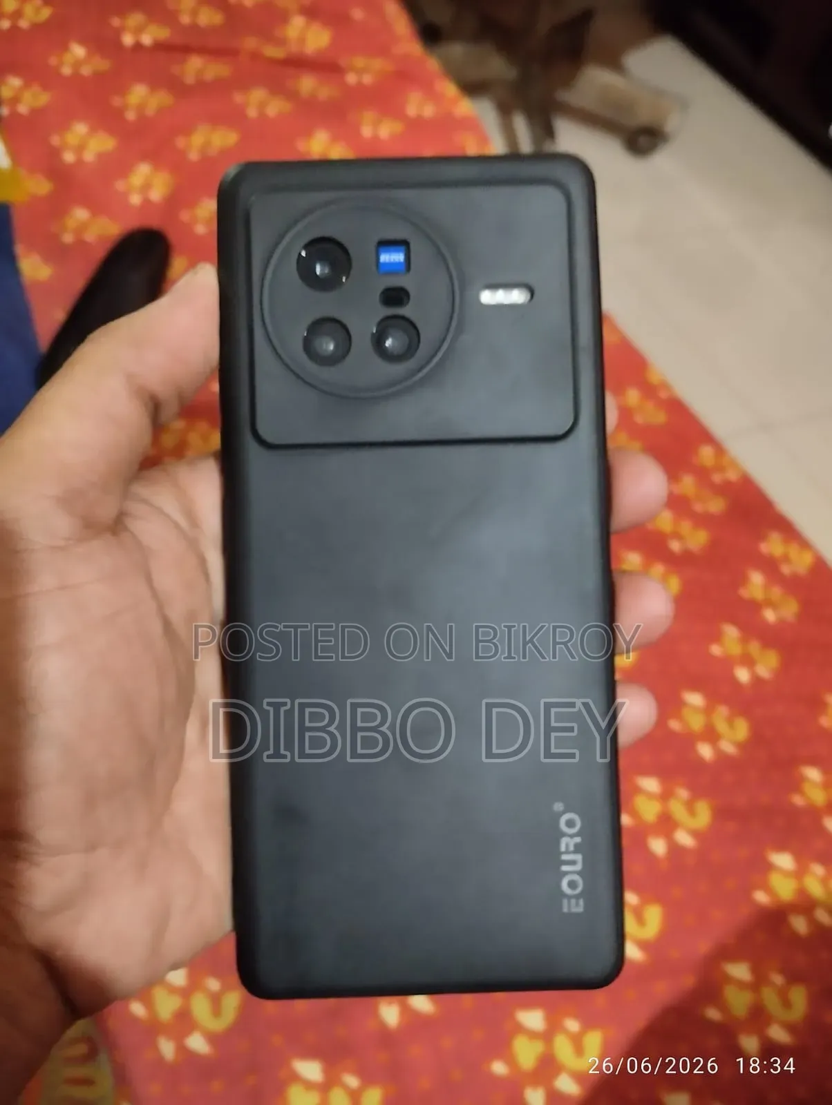 Vivo X80 256 GB Orange