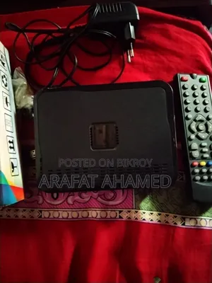 Setup Box.