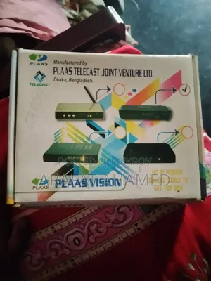 Setup Box.