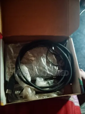 Setup Box.