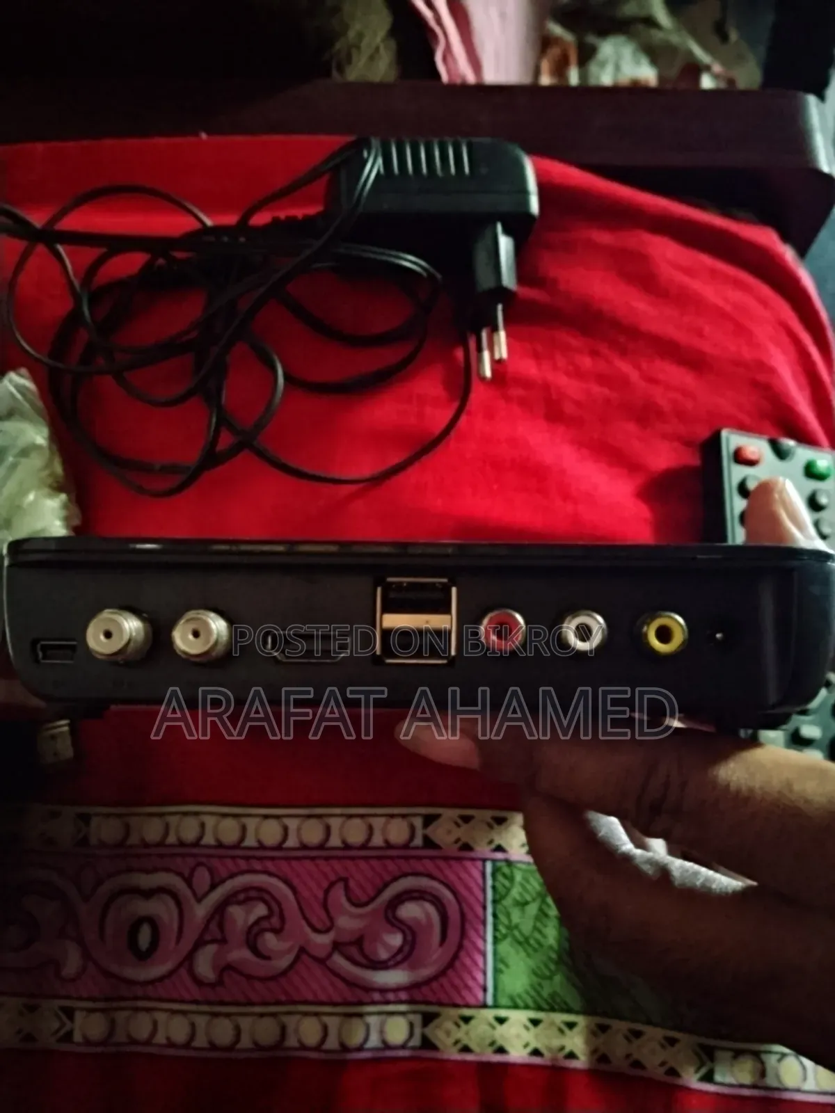 Setup Box.