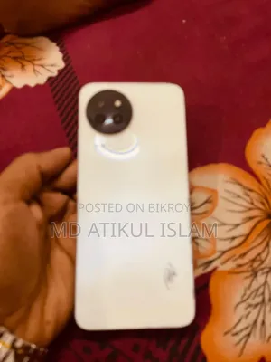 Itel S23 128 GB White