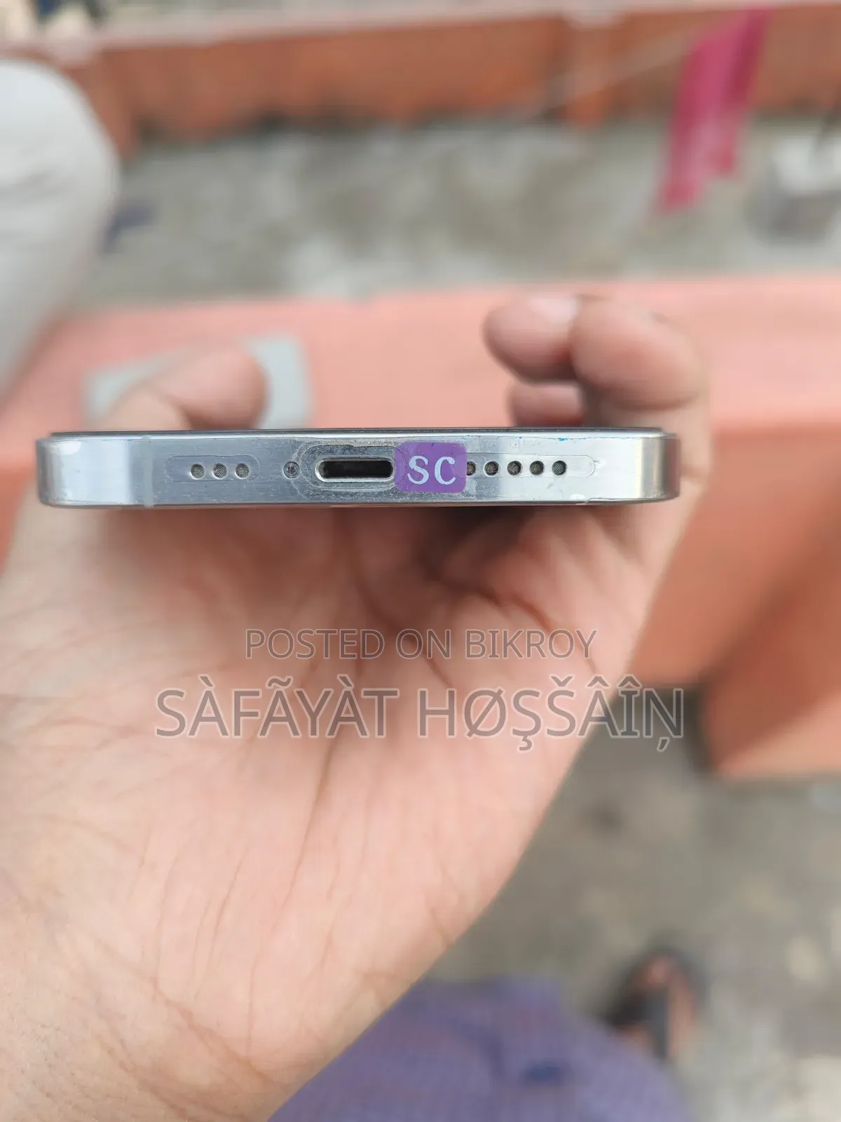 অ্যাপল আইফোন ১২ প্রো ২৫৬ জিবি হোয়াইট