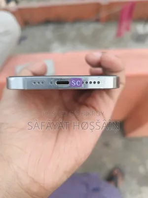 অ্যাপল আইফোন ১২ প্রো ২৫৬ জিবি হোয়াইট