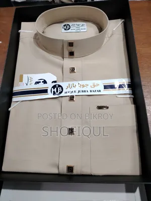 এরাবিয়ান জুব্বা
